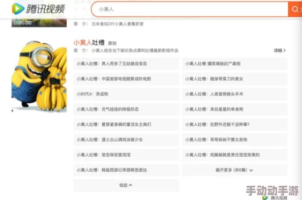 免费色婬网站通常指提供成 人内容的在线平台，这些网站可能包含不适宜未成年人的露骨性内容和色情材料，访问时需谨慎并确保符合当地法律法规