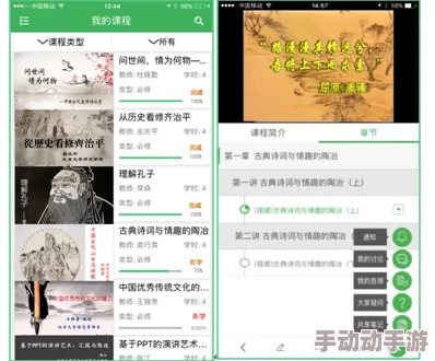 免费色婬网站通常指提供成 人内容的在线平台，这些网站可能包含不适宜未成年人的露骨性内容和色情材料，访问时需谨慎并确保符合当地法律法规