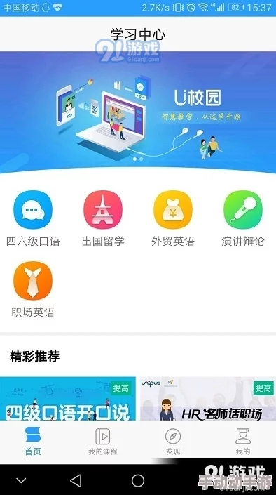 免费色婬网站通常指提供成 人内容的在线平台，这些网站可能包含不适宜未成年人的露骨性内容和色情材料，访问时需谨慎并确保符合当地法律法规