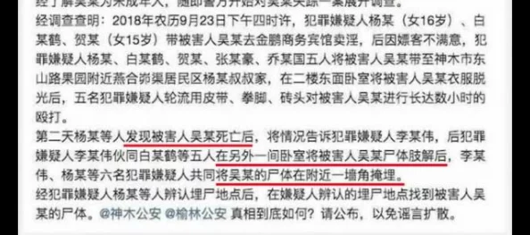 女人用粗大自熨喷 水在线视频此类视频内容通常涉及成 人主题，旨在展示女性自蔚过程中的体验和反应