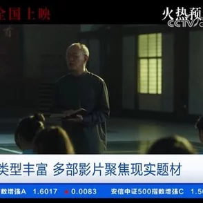 亚洲精品迷晕美女强歼丝瓜APP秋霞提供丰富多样的影视资源满足观众需求