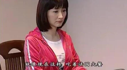 com. a v 闲人马大姐
