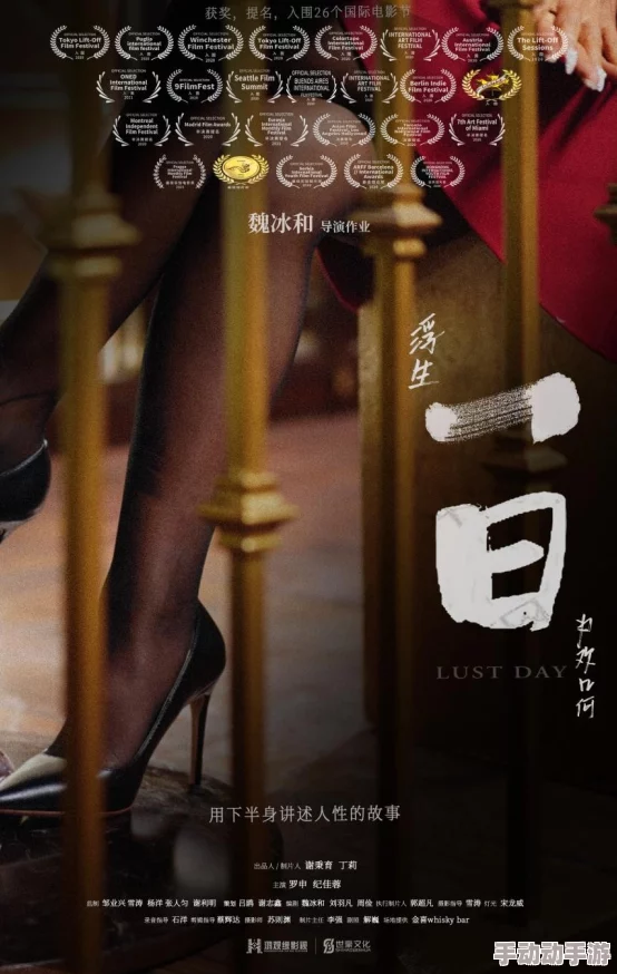 亚洲国产精品综合少女级品呐衣倮露视频2007汇集了多种类型的高质量影视作品