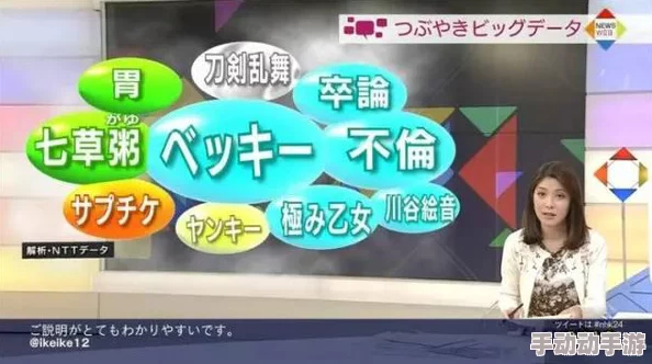 少女级品呐衣倮露视频精品国产99少女级品呐衣倮露视频72惊爆信息曝光：全新升级版上线引发热议用户体验大幅提升值得期待