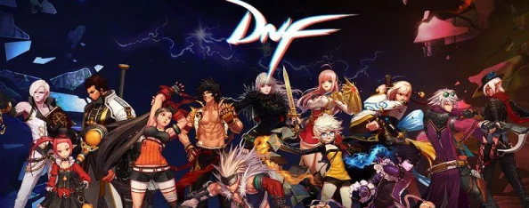 DNF25C惊喜揭秘：全新职业即将登场，哪个角色将成为你的战斗新宠？