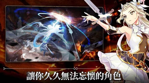 惊喜揭秘！第七史诗中洁若米亚角色深度分析，她竟是隐藏的培养宝藏吗？