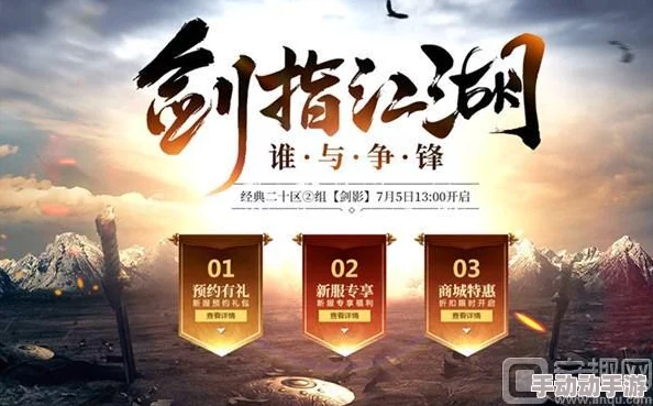 惊喜揭晓！一梦江湖秋季特典签到福利，海量好礼等你拿，限时专属奖励不容错过！