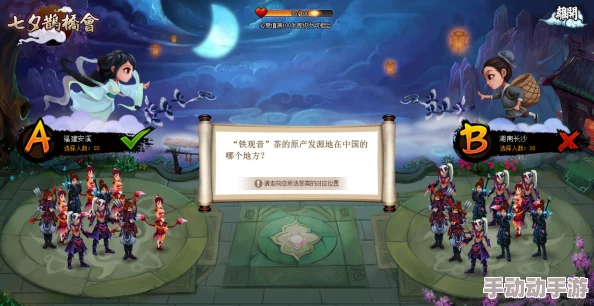 惊喜爆料！神仙道落二技能揭秘：新增特效竟能额外增加30%气势值！