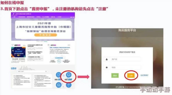 69精品神木丽stats804作品号码成 人内容网站提供多样化服务