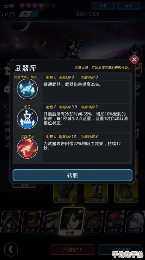 2024惊喜揭晓！最受欢迎的多人在线手游大盘点，高人气多人联机手游排名出炉！