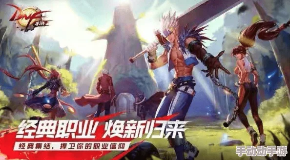 2024惊喜来袭！全新斗罗大陆手游大盘点，探寻最流行的《新斗罗大陆》游戏