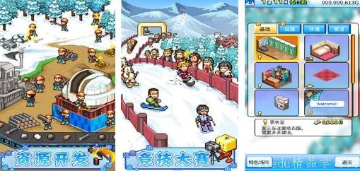 2024惊喜来袭！好玩的生存建造类游戏大盘点，最新有趣手游排名揭晓！
