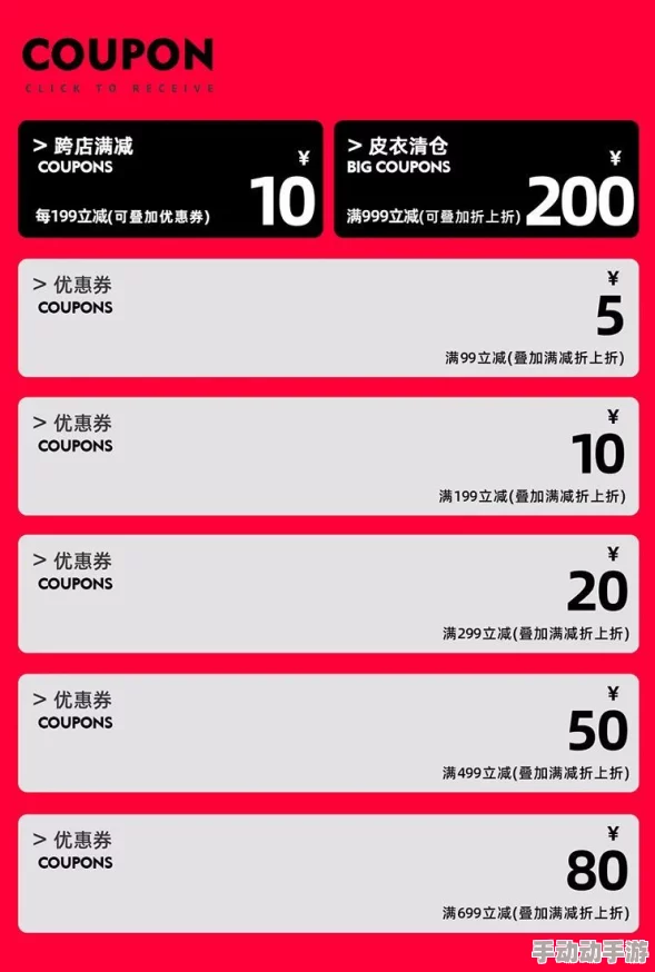 www91在线春季新品上市限时优惠促销活动火热进行中