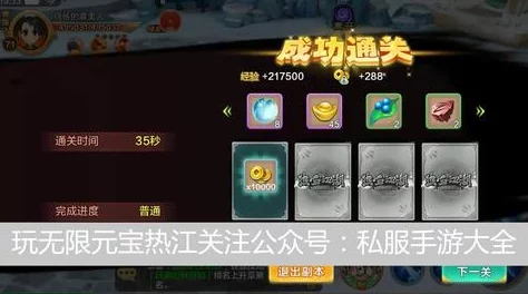 热血江湖2024惊喜更新！最新CDKEY兑换码大全，解锁海量福利等你拿！