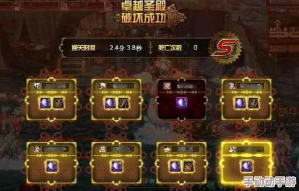 惊喜揭秘！DNF玩家必看：滑行键操作秘籍，快速掌握游戏新技巧的神秘按键是哪一个？