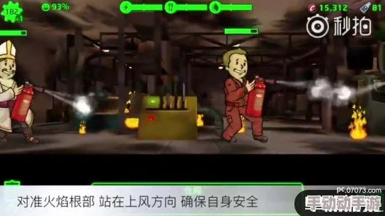 辐射4哪个部件颜值爆表？惊喜图片大放送，带你一探究竟！