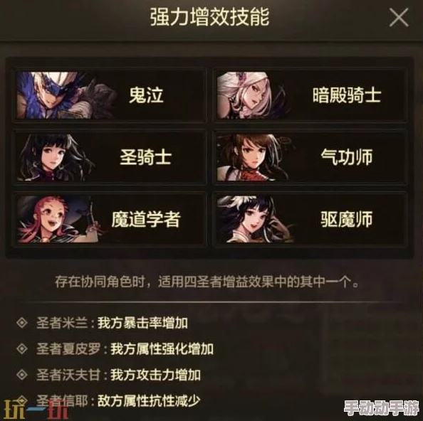 DNF525重大改版揭秘：惊喜职业强度大洗牌，全新王者横空出世！
