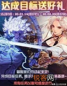 DNF525重大改版揭秘：惊喜职业强度大洗牌，全新王者横空出世！
