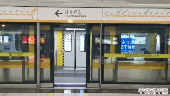地铁逃生新手必看！揭秘：这张图爆率惊人，惊喜消息让你快速上手！