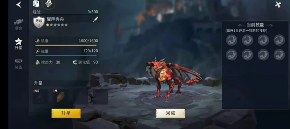 界外狂潮沙蝎技能全揭秘，惊喜消息：新增独特控制技震撼登场！