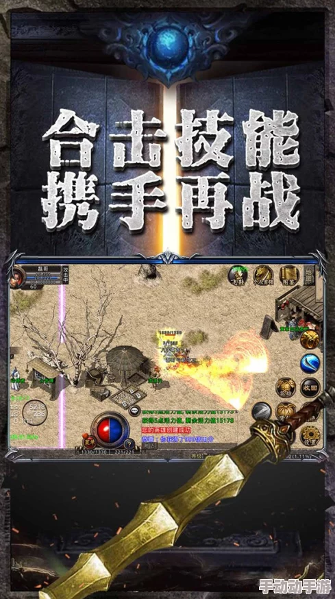 2024热门狙击手游震撼来袭！高人气游戏大盘点，惊喜新游即将上线下载！