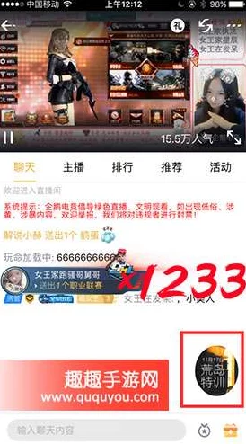 2024惊喜盘点：免费版吃鸡游戏大放送，耐玩度爆表的顶级手游来袭！