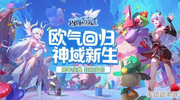 2024惊喜盘点：历时10年经典不朽，必玩手游大作，十年沉淀的精品游戏推荐！