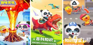 2024惊喜推荐！4岁小孩必玩手游大合集，探索全新趣味小朋友游戏世界