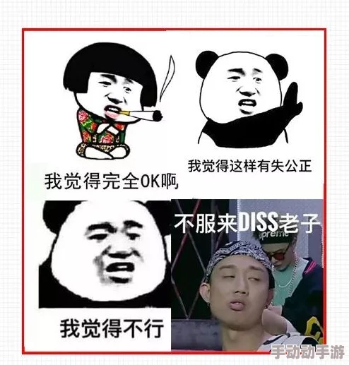 宝贝你下面好多水最近在网上爆红成为了网络流行语