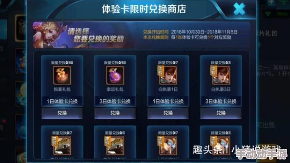 2024惊喜盘点:不氪金也能畅玩!良心推荐免费手游大作,让你游戏生活更精彩! 2024惊喜盘点:不氪金也能畅玩!良心推荐免费手游大作,让你游戏生活更精彩!