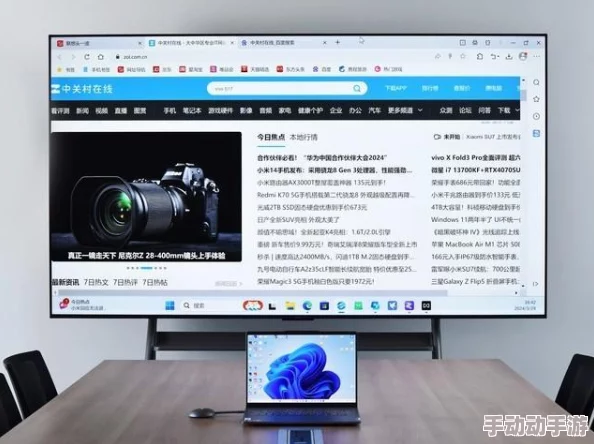 杰辉91轻量版官网简洁设计，流畅体验，适合日常办公及娱乐