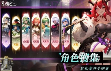 2024惊喜揭晓！好玩的二次元手游排行榜前十名，热门二次元游戏大全全新上线