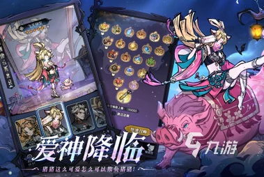 2024惊喜揭晓！好玩的二次元手游排行榜前十名，热门二次元游戏大全全新上线