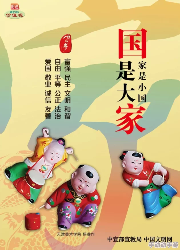 我朋友的丈夫是个非常有责任心的人,工作努力,家庭观念强,是个好丈夫和好父亲 我朋友的丈夫是个非常有责任心的人,工作努力,家庭观念强,是个好丈夫和好父亲