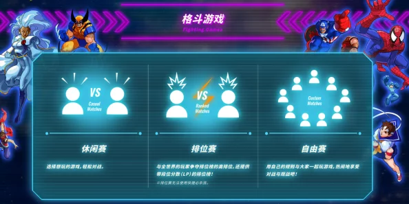 2024惊喜上线!手机街机游戏合集500安卓版免费下载,精选耐玩街机手游大放送! 2024惊喜上线!手机街机游戏合集500安卓版免费下载,精选耐玩街机手游大放送!