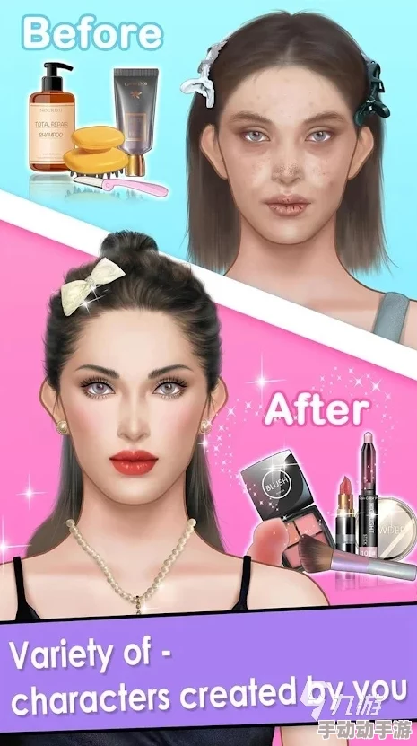 2024惊喜发布！热门化妆手游大搜罗，下载这些化妆游戏让你美力全开合集