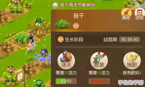 2024惊喜来袭！必玩人生扮演游戏大合集，揭秘热门模拟人生手游新篇章