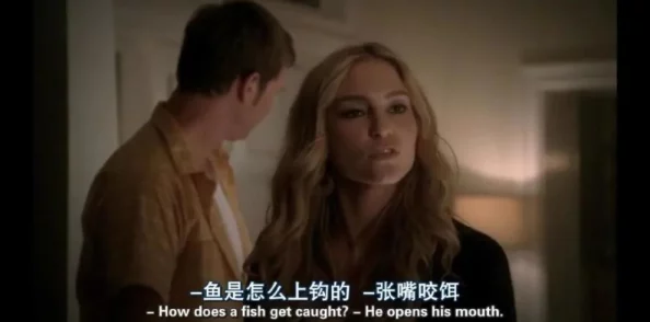 欧美人与拘髦片近日因一部新上映的限制级电影引发热议，此片大胆展示了前所未有的情节