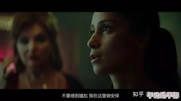 欧美人与拘髦片近日因一部新上映的限制级电影引发热议，此片大胆展示了前所未有的情节