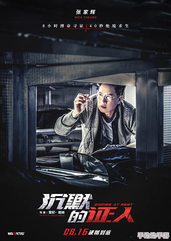 藏色之物这部剧情深邃,演员演技精湛,值得一看的佳作 藏色之物这部剧情深邃,演员演技精湛,值得一看的佳作