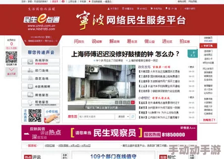 黄桃AV无码免费一区二区三区最近上线了全新互动体验功能,让观众参与剧情选择 黄桃AV无码免费一区二区三区最近上线了全新互动体验功能,让观众参与剧情选择