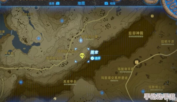 《塞尔达传说智慧的再现》惊喜揭秘：奥尔汀火山纪念章全收集攻略及隐藏宝藏大公开