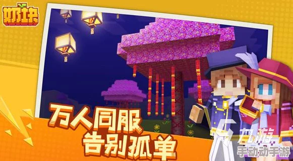 2024高人气做手术游戏下载惊喜揭秘：探索热门模拟手术游戏的全新榜单，你绝对不容错过！