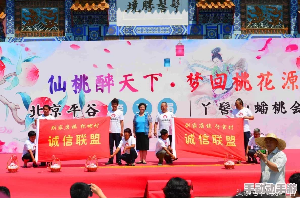 第一社区sis春节期间将举办丰富多彩的文艺活动和美食展销会