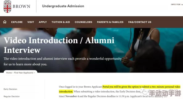 美国一级毛片在线最新上架多部高清4K电影满足观众需求