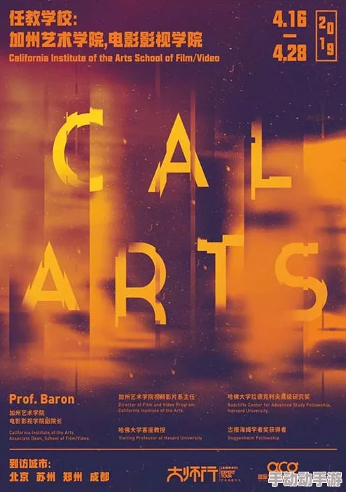 美国一级毛片在线最新上架多部高清4K电影满足观众需求