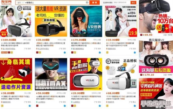 毛片视频下载成人网站被查封警方提醒谨慎浏览网络内容