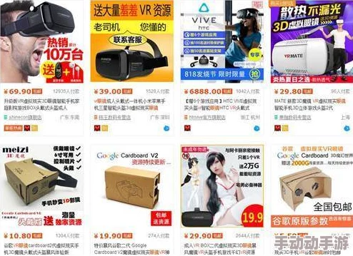 毛片视频下载成人网站被查封警方提醒谨慎浏览网络内容