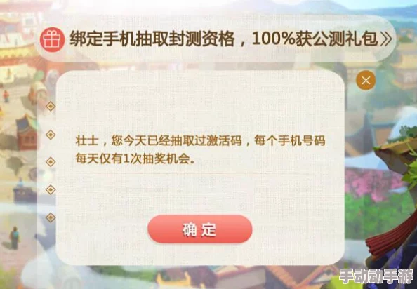 梦的第七章：前期池子抽取攻略大揭秘，惊喜消息！超值还是避雷？全面分析建议
