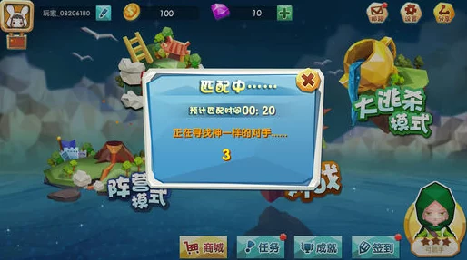 2024惊喜推荐：可以和好友联机的手机版游戏下载大全，探索最新好玩的联机手游！